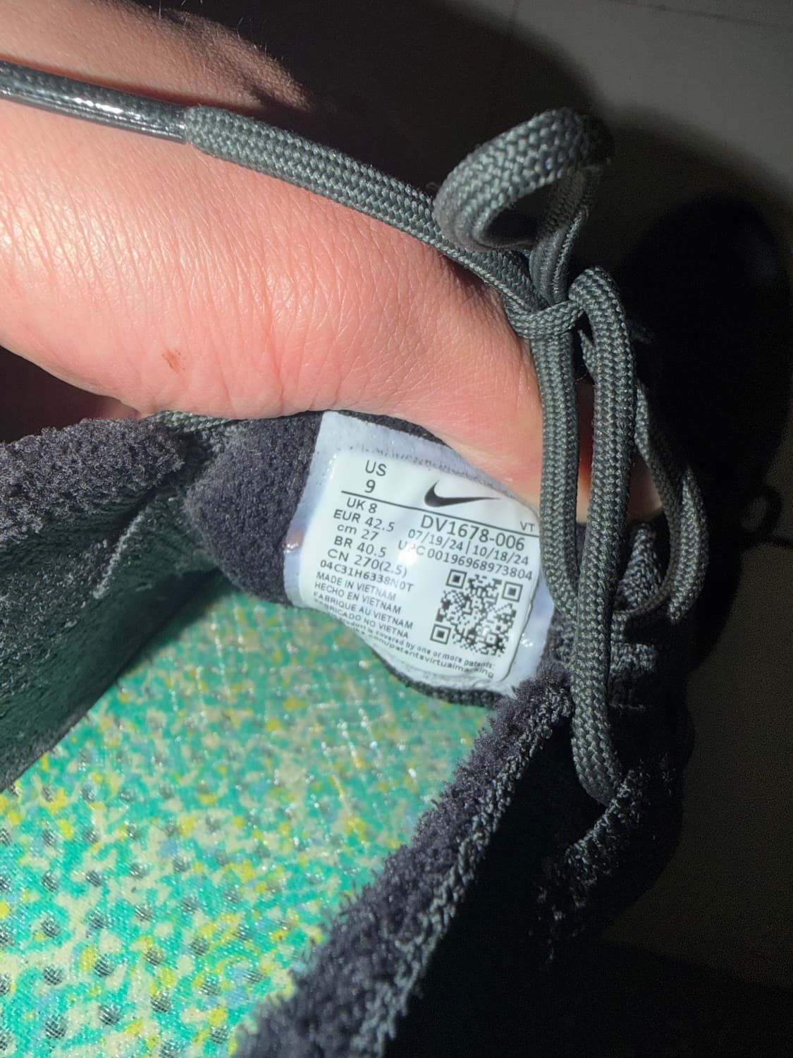 베이퍼맥스 2023 상품이미지6