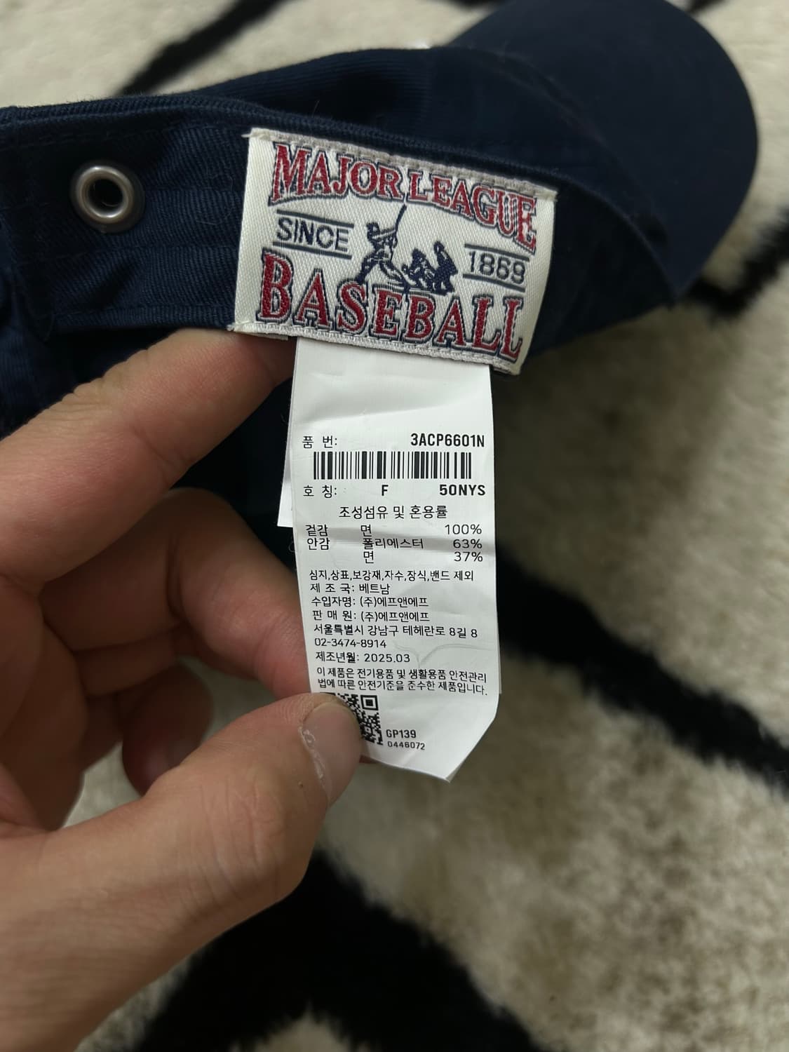 MLB 뉴욕양키스 볼캡/네이비 상품이미지4