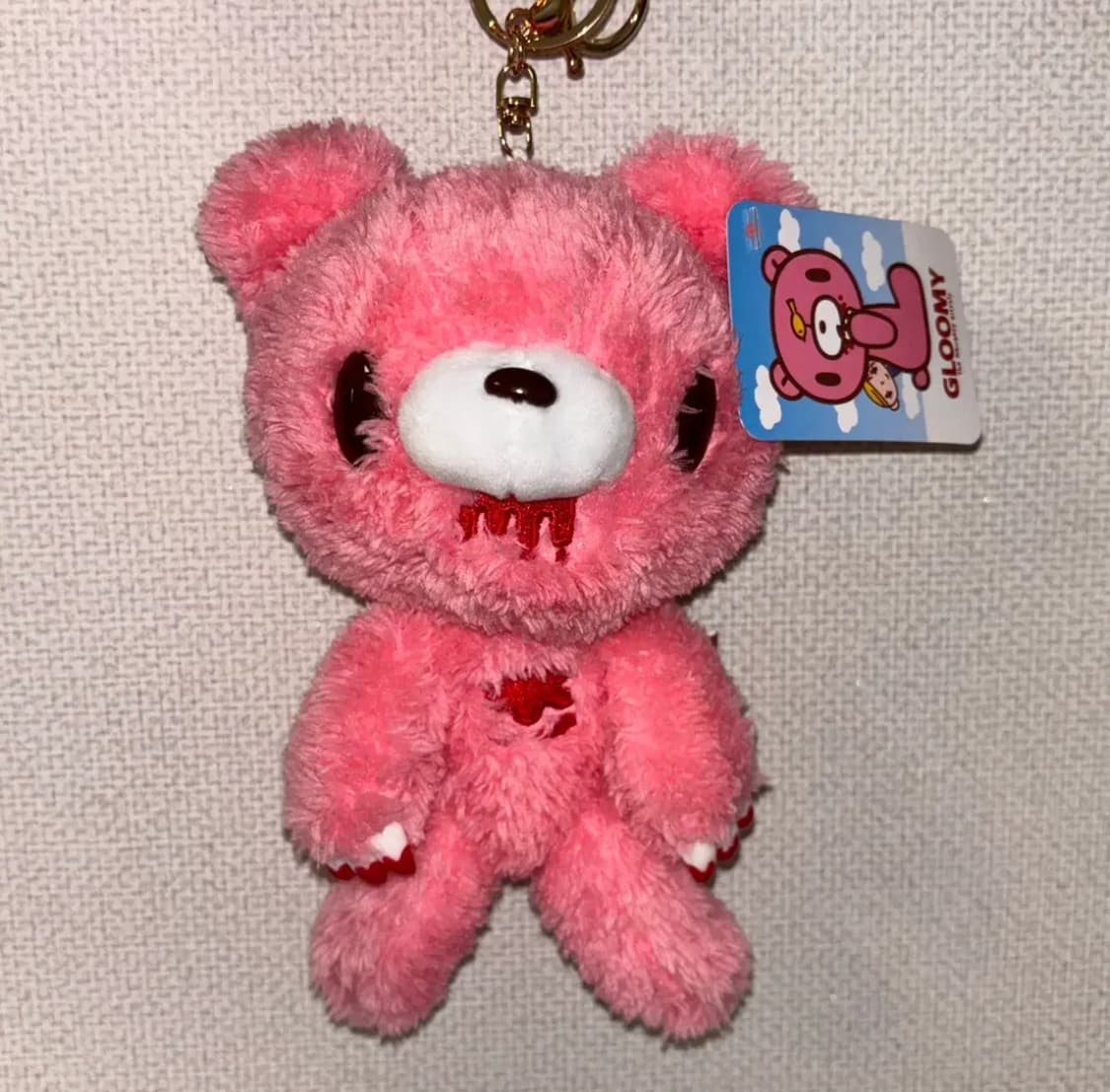 글루미베어 오리지널 인형 키링 상품이미지1
