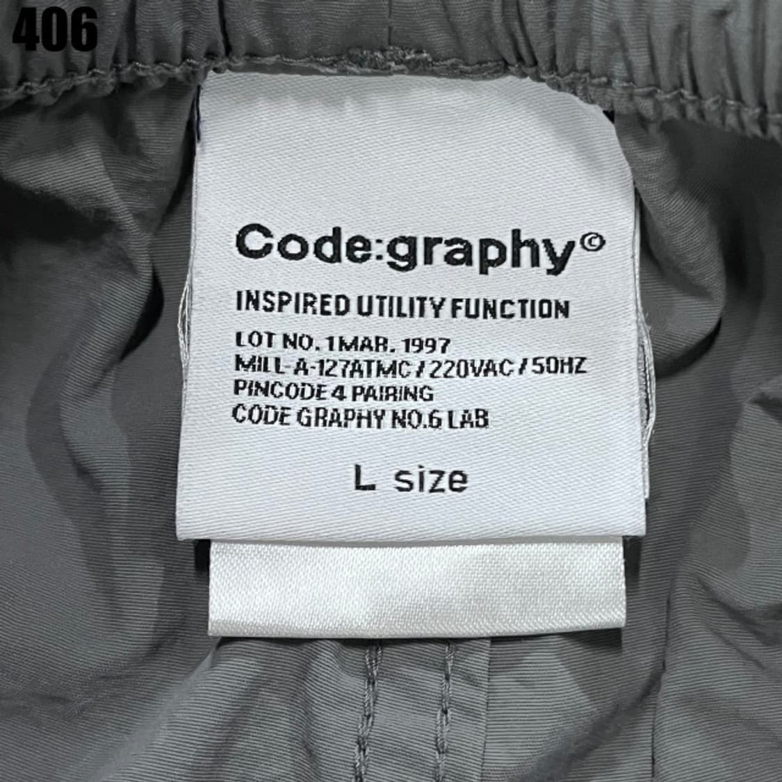 코드그라피 그레이 반바지  상품이미지2