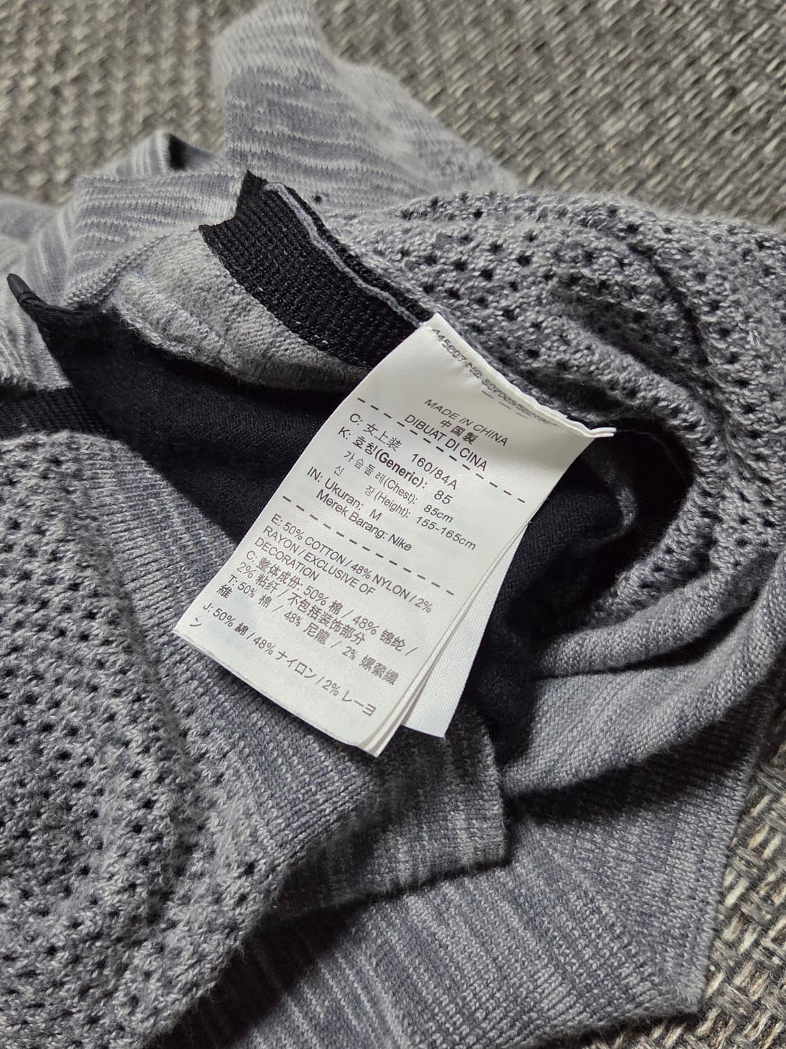 나이키 태크팩 후드집업  상품이미지4