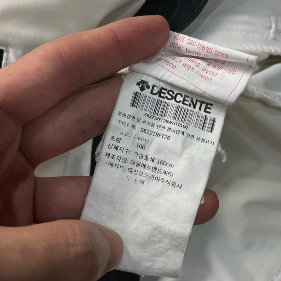 100 데상트 경량 집업  상품이미지4