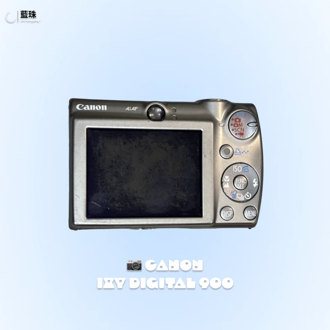 캐논 익서스 IXUS 850 IS 디카  (IXY 900) 실버 상품이미지5