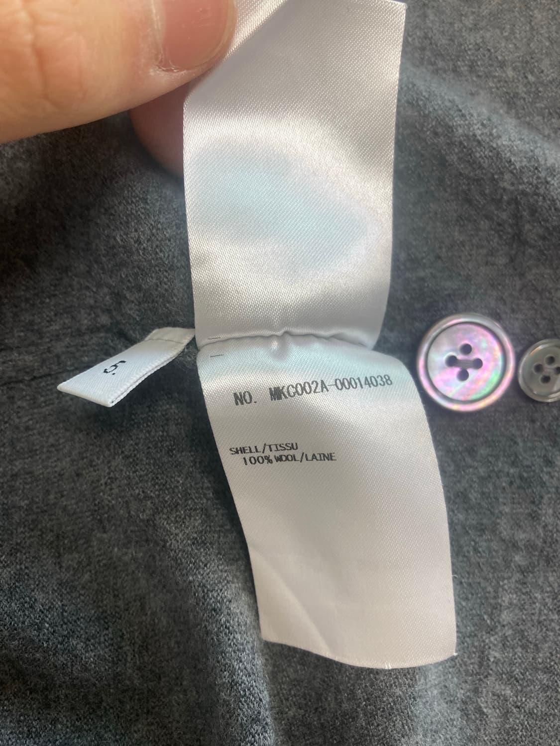 톰브라운 가디건  상품이미지4