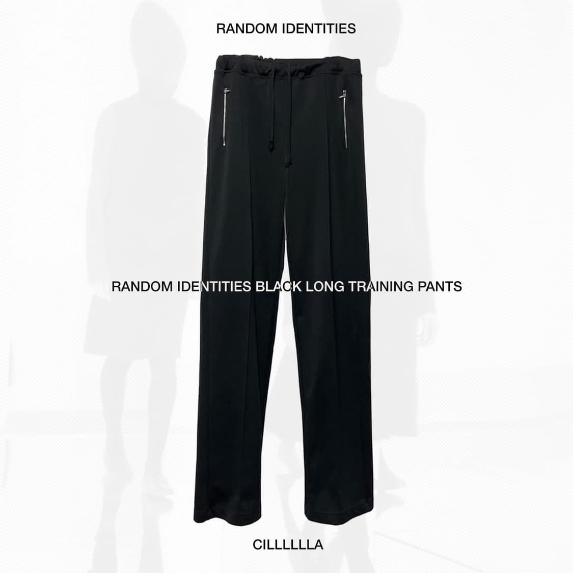 [S] 랜덤 아이덴티티 블랙 롱 트레이닝팬츠 상품이미지1