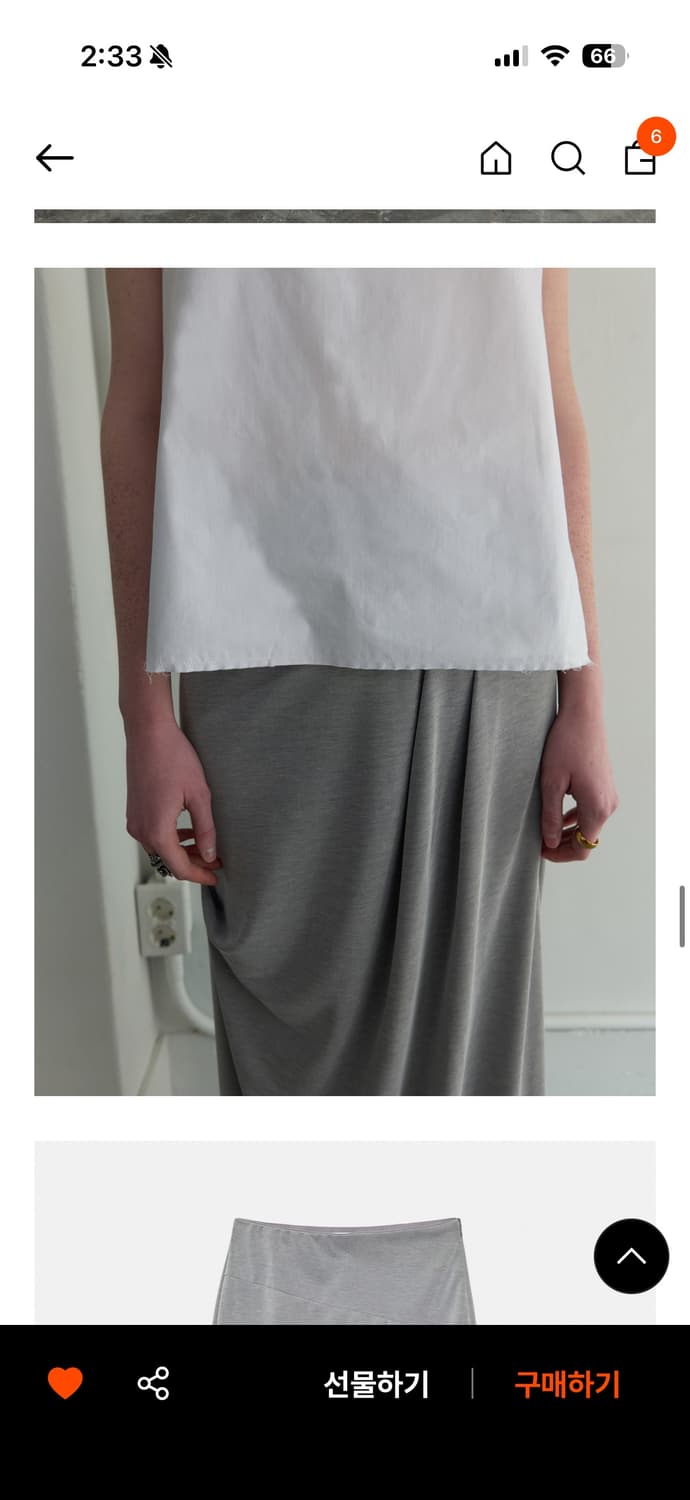 파이카 드레이프 맥시 스커트 그레이 새상품 상품이미지3