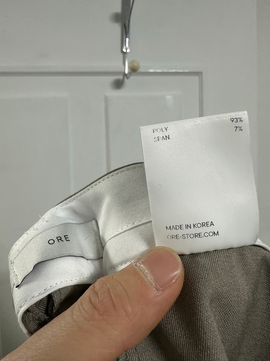 오어 ORE 턱 슬랙스 상품이미지5