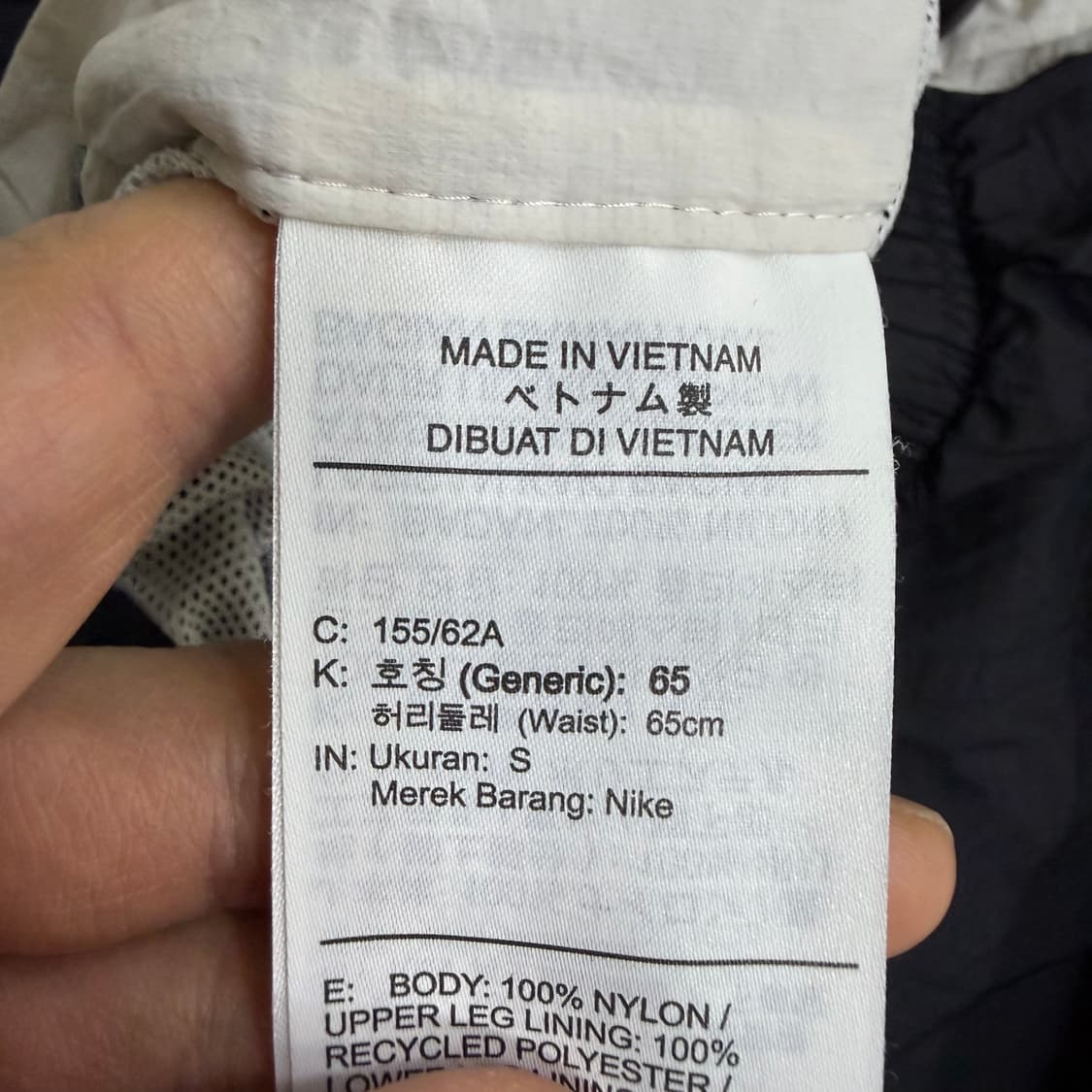 S 나이키 윈드러너 버튼 팬츠 0325T 상품이미지4