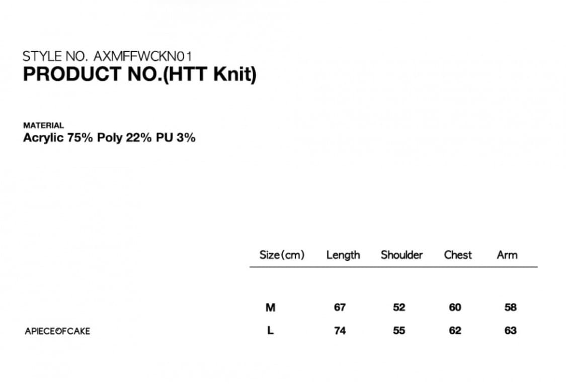 [어피스오브케이크] 그레이 니트 L 상품이미지3