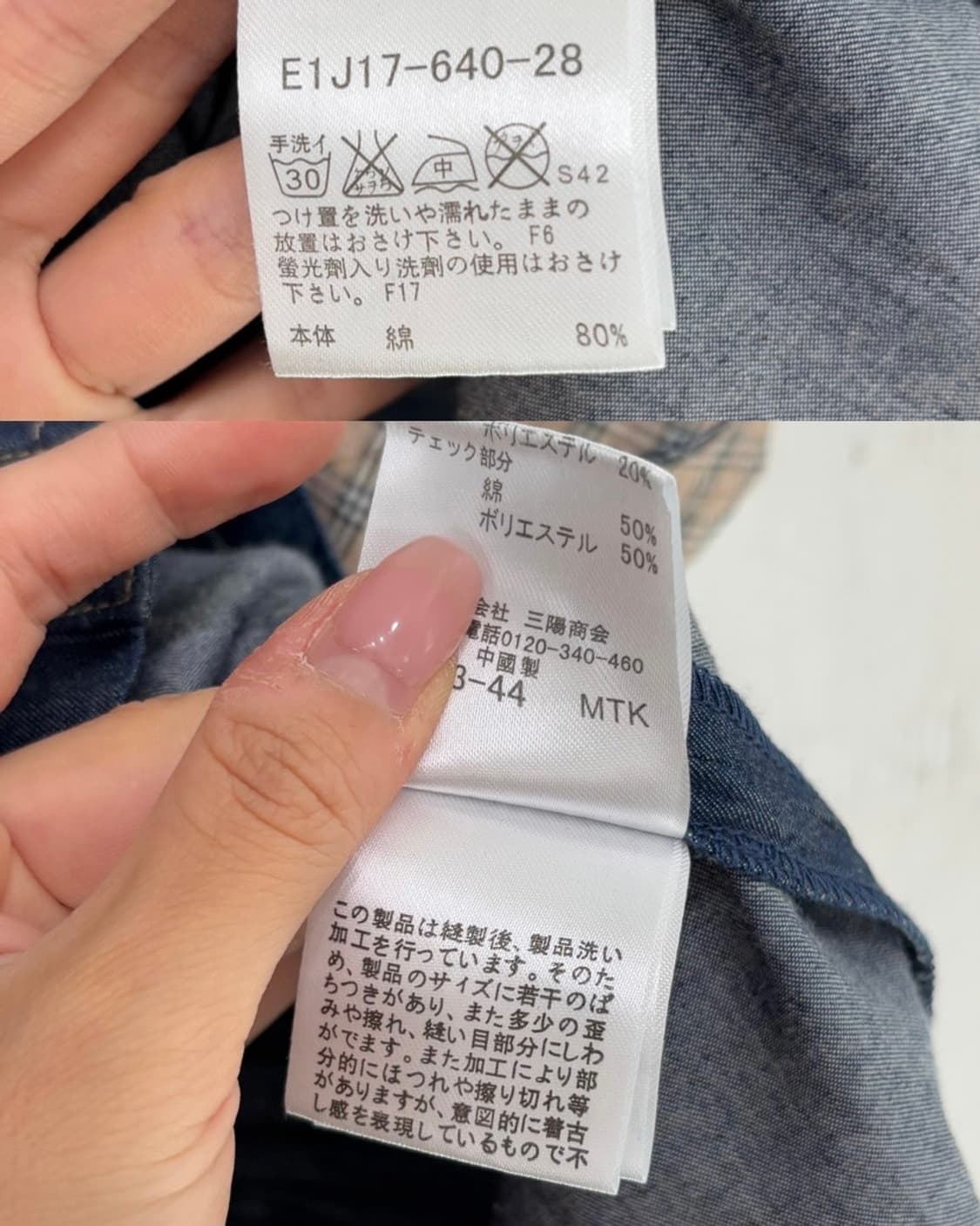 Burberry 버버리 데님 셔츠 플리츠 원피스   상품이미지10
