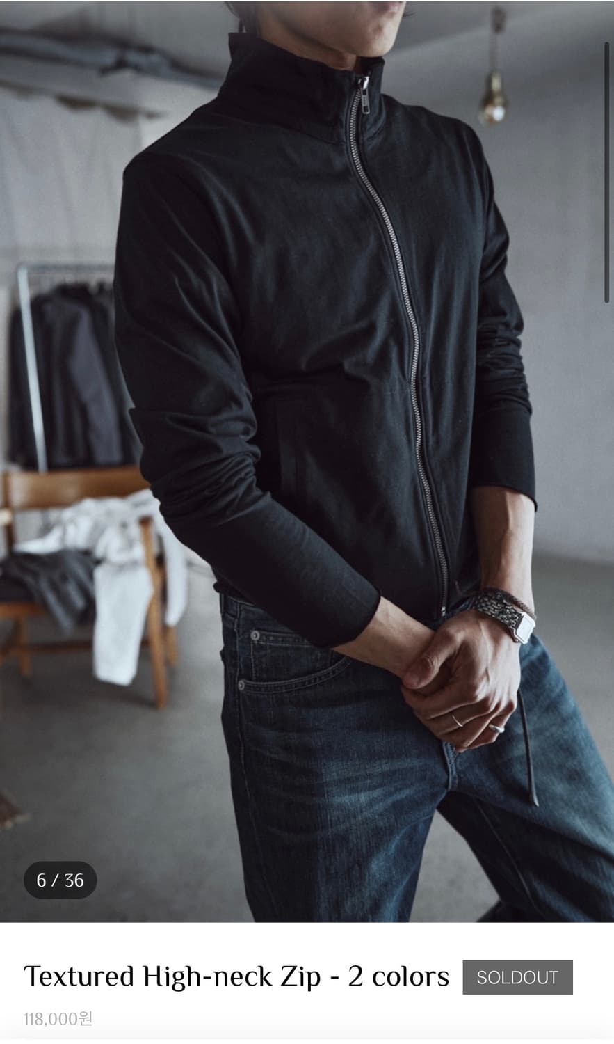 구매 Textured High neck Zip black 하이넥 블랙 3 상품이미지1