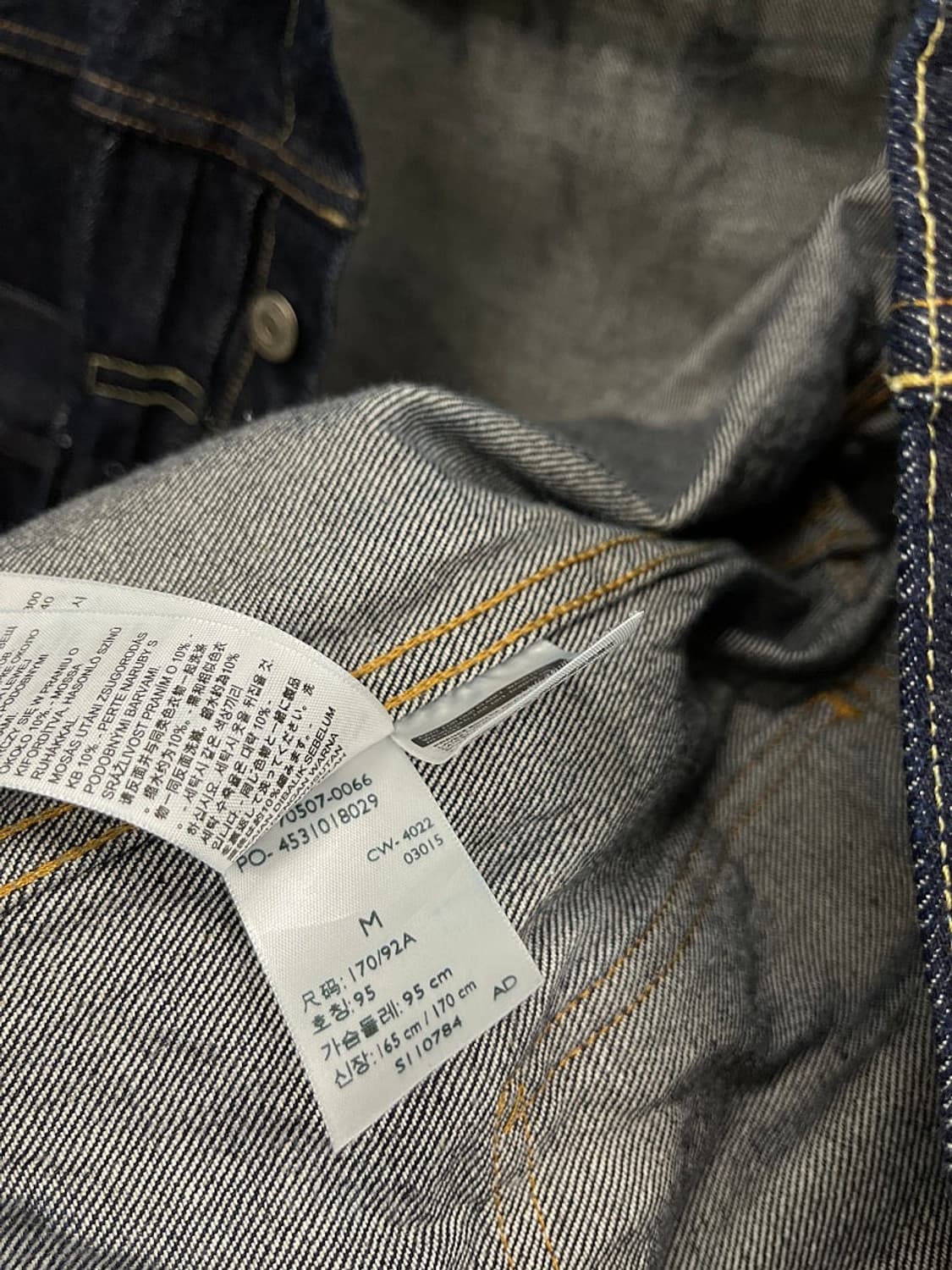 95) 리바이스 LCV 1953 데님자켓 상품이미지10