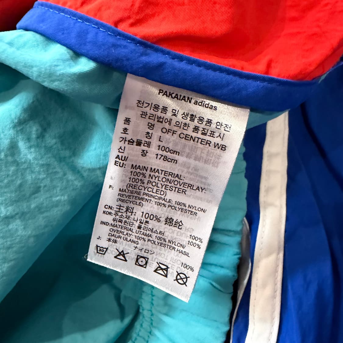 아디다스 (w)오프 파이어버드 바람막이 상품이미지4