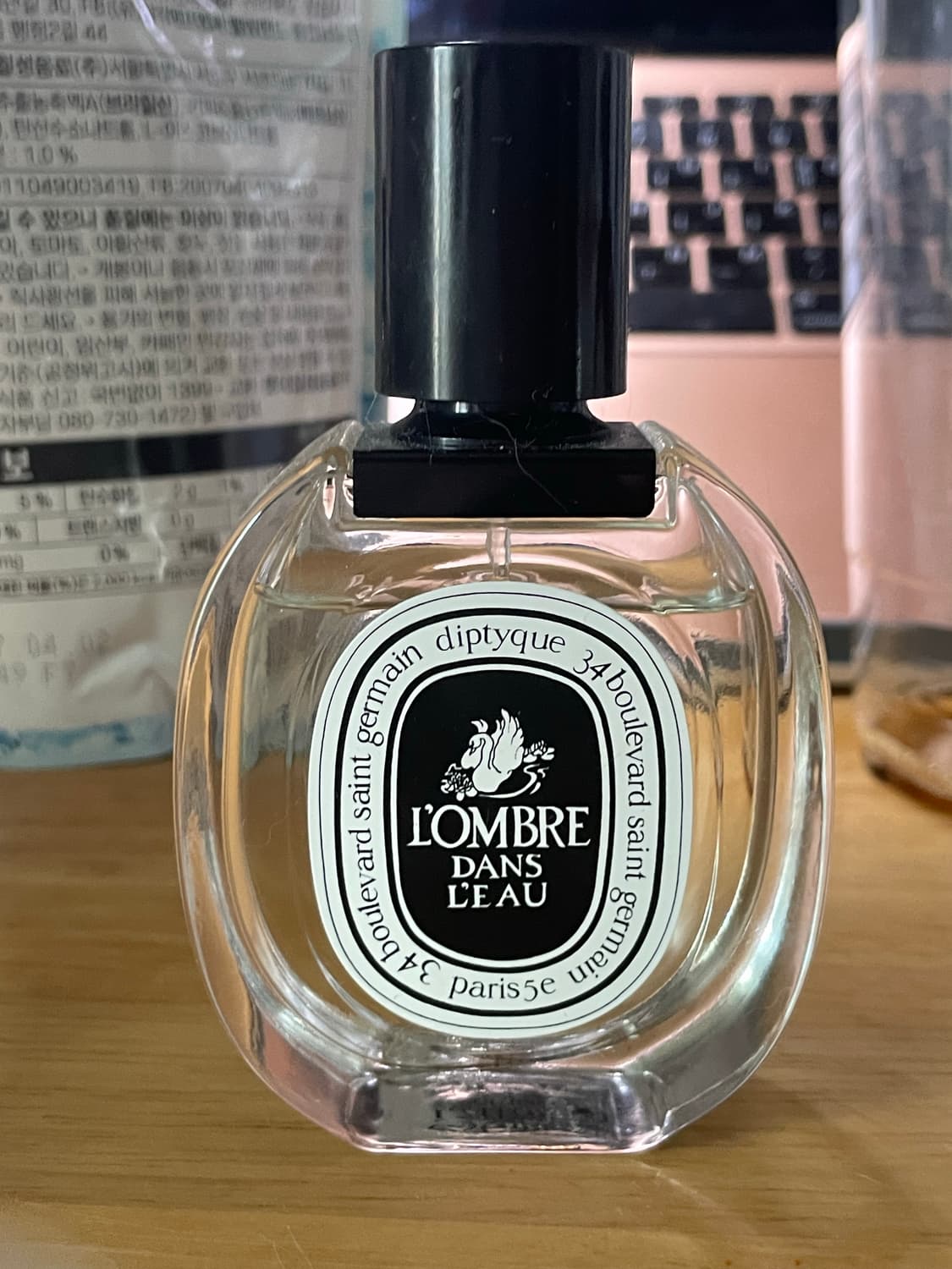 딥티크 롬브르단로 향수 상품이미지1