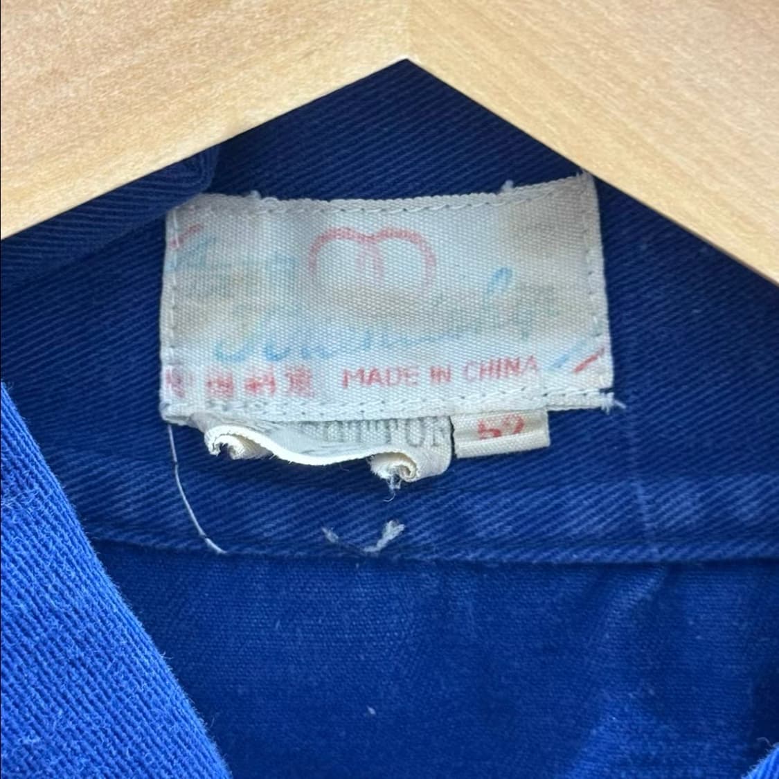 50s-80s 프렌치 워크자켓 (선 페이드 / 박시 크롭핏) 상품이미지4