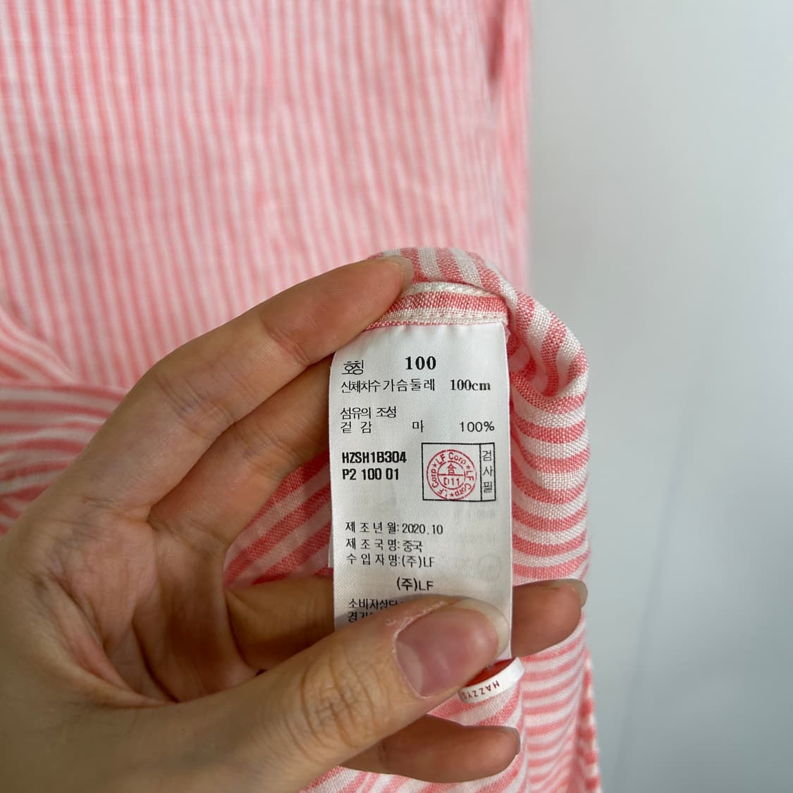 헤지스 남성 린넨 셔츠 100  상품이미지4