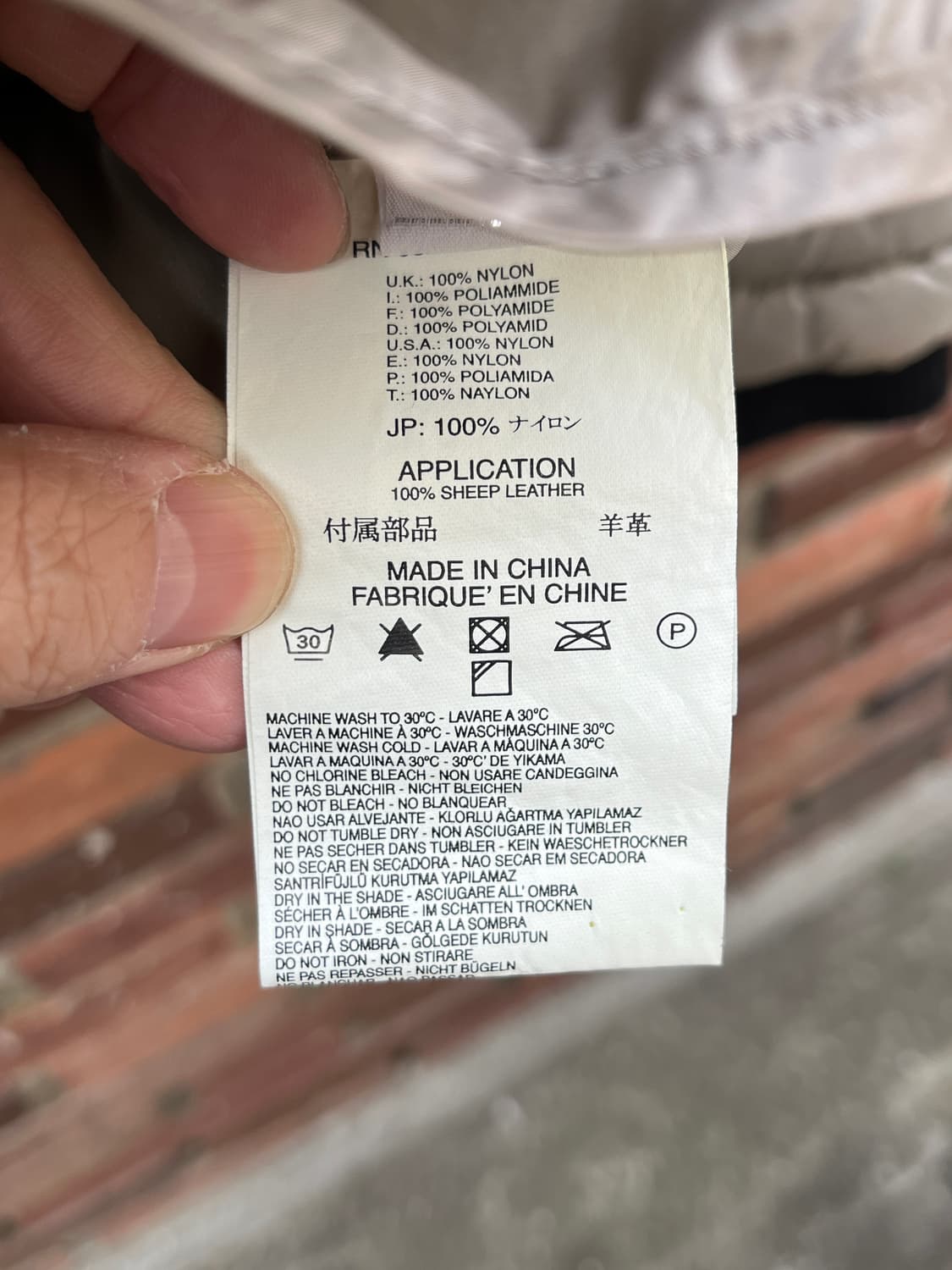 디젤 사선 덕다운 패딩 상품이미지10