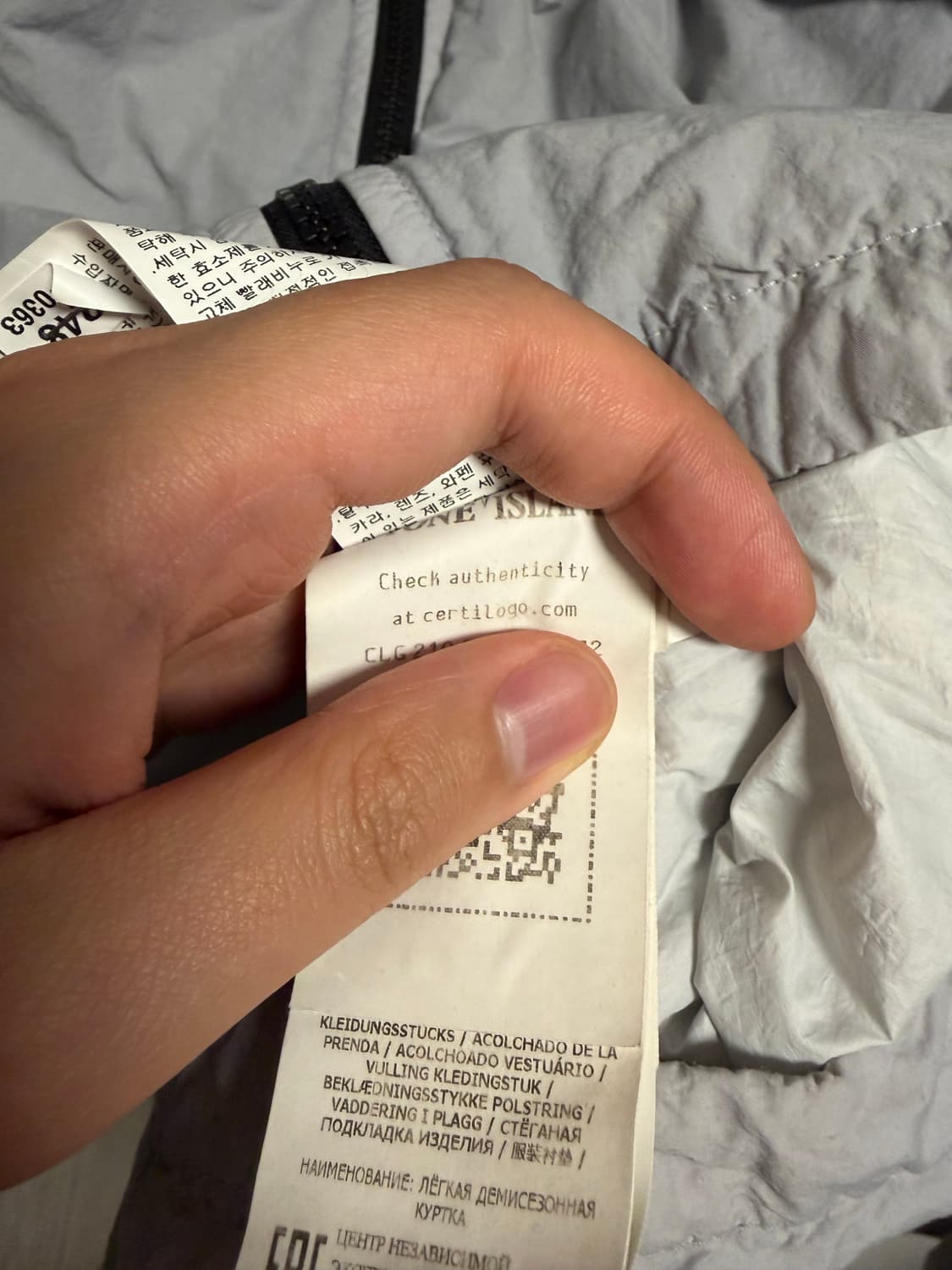 [XL] 21FW 스톤아일랜드 나슬란 폴라텍 오버 셔츠 자켓 라이트그레이 상품이미지3