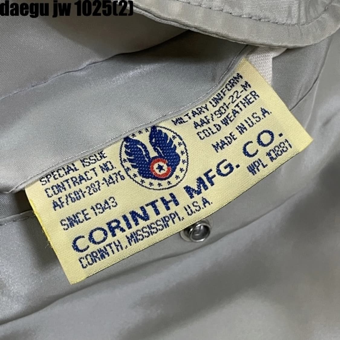 Corinth mfg 항공점퍼 상품이미지3