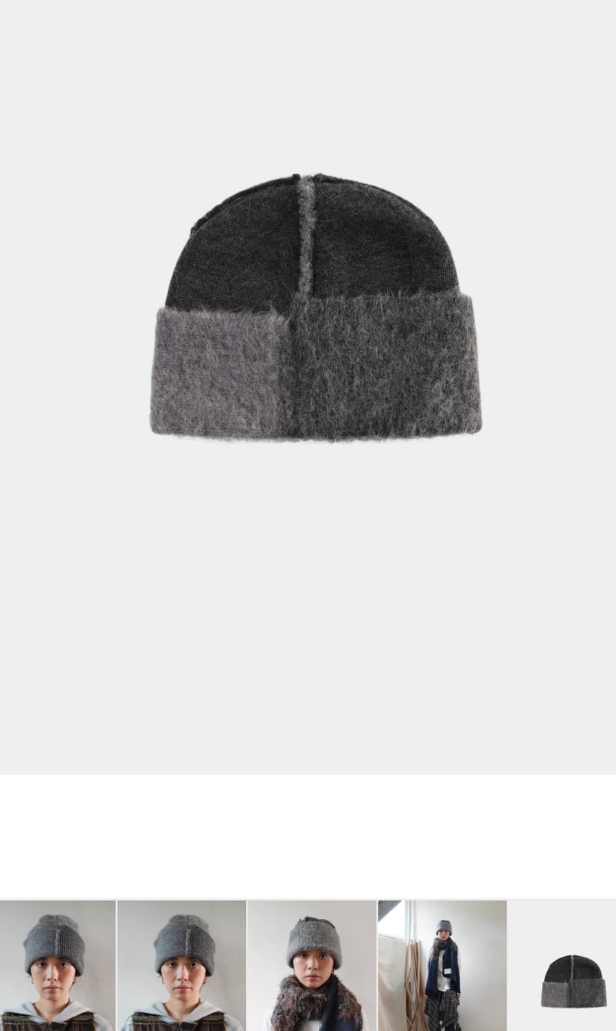 공테잎 리버시블 비니 상품이미지1