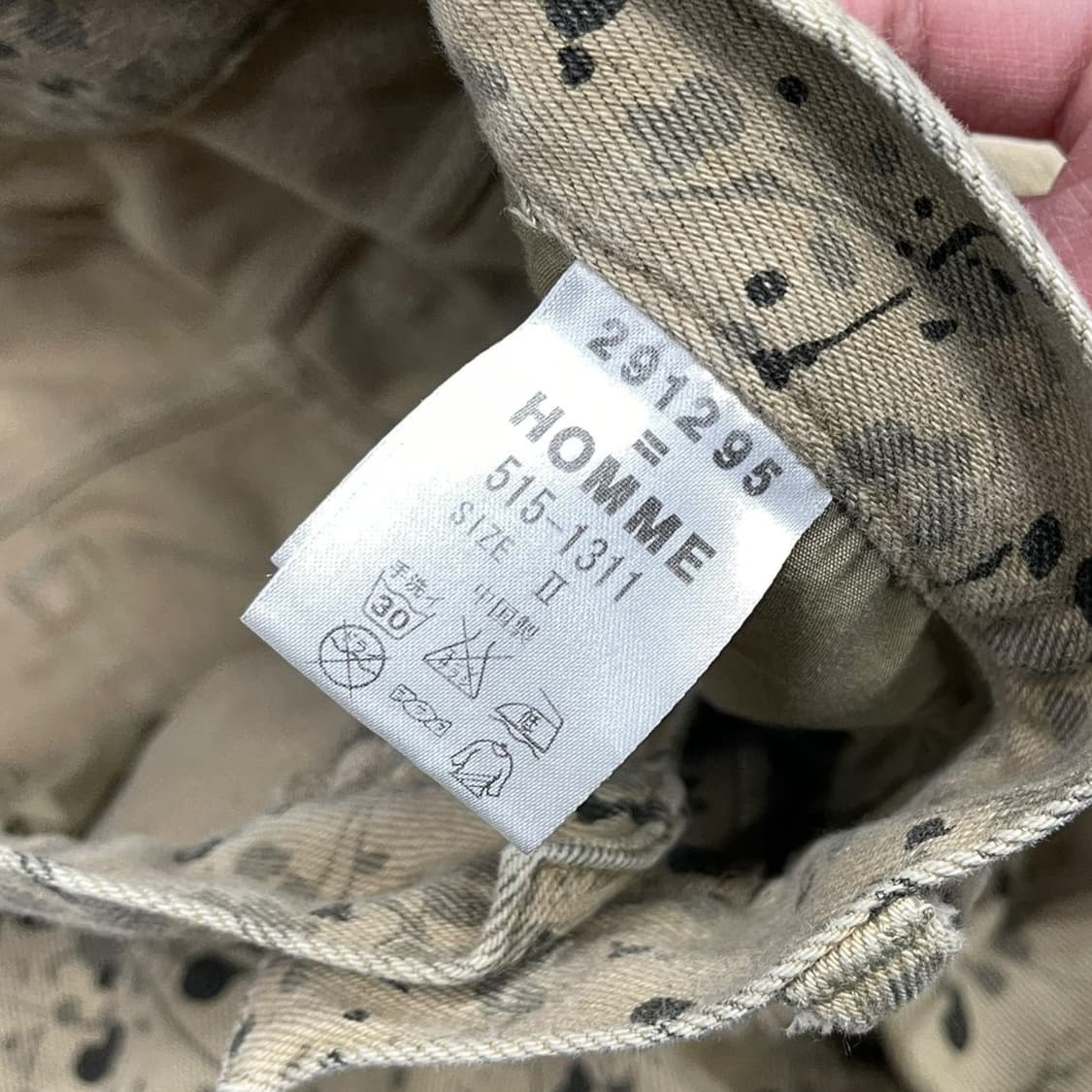 291295=HOMME 페인팅 패턴 팬츠 상품이미지6