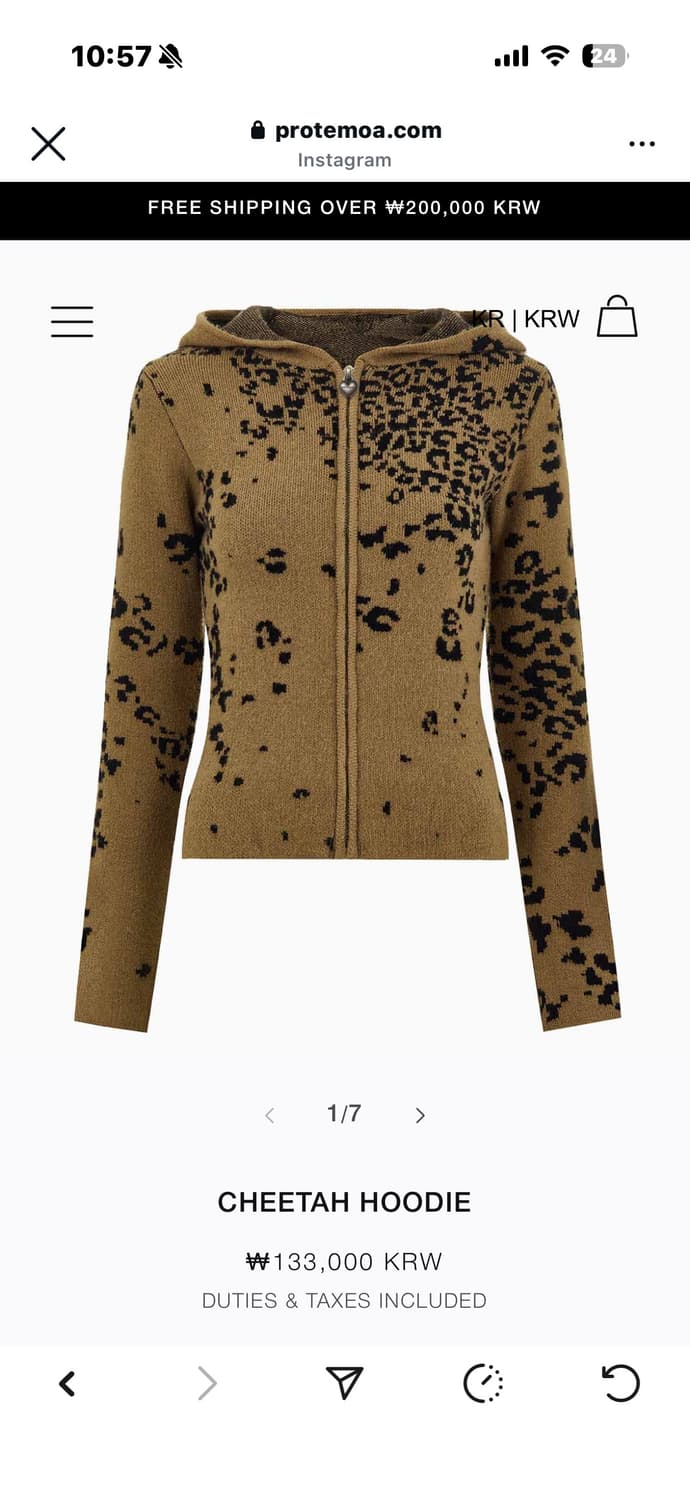 Protemoa knit zipup 상품이미지3