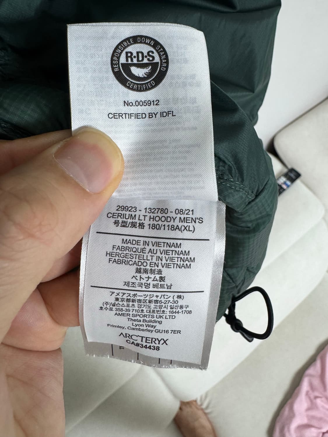 XL 아크테릭스 세륨 LT 다크엘리시움 후디 패딩 그린 상품이미지7