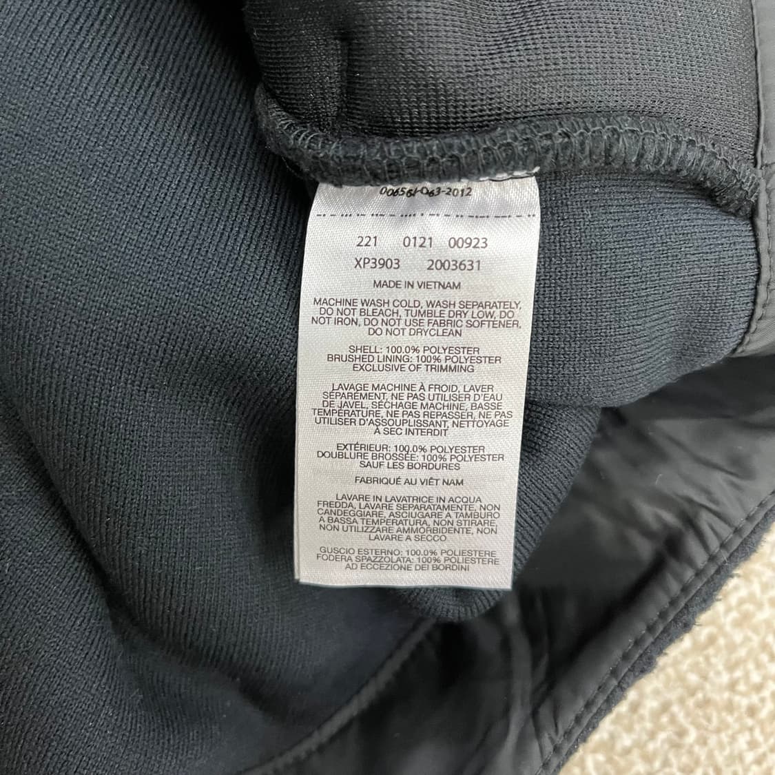 S 새상품 콜롬비아 플리스 집업 자켓 0129M2 상품이미지3