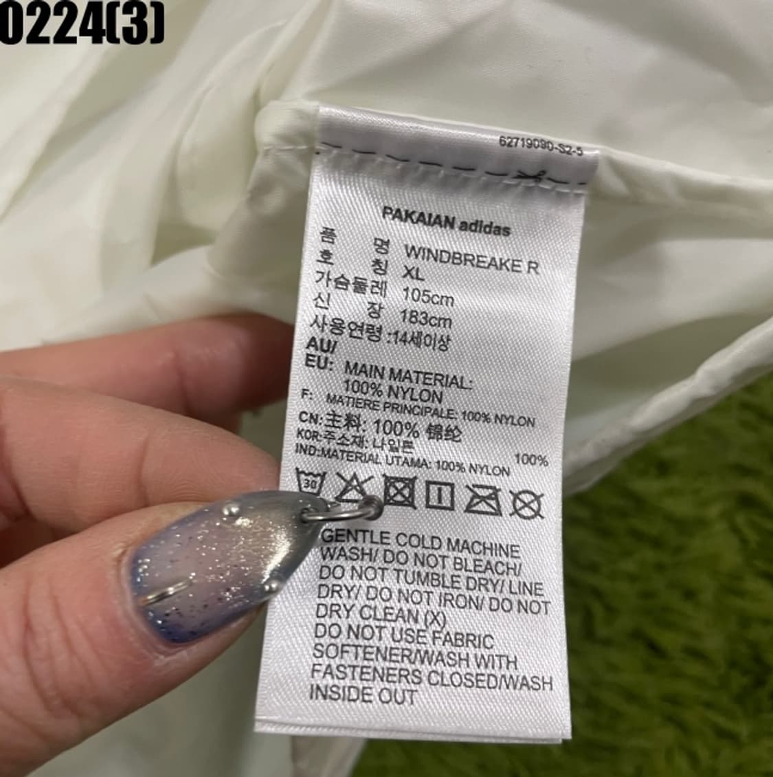 아디다스 바람막이 자켓 상품이미지5