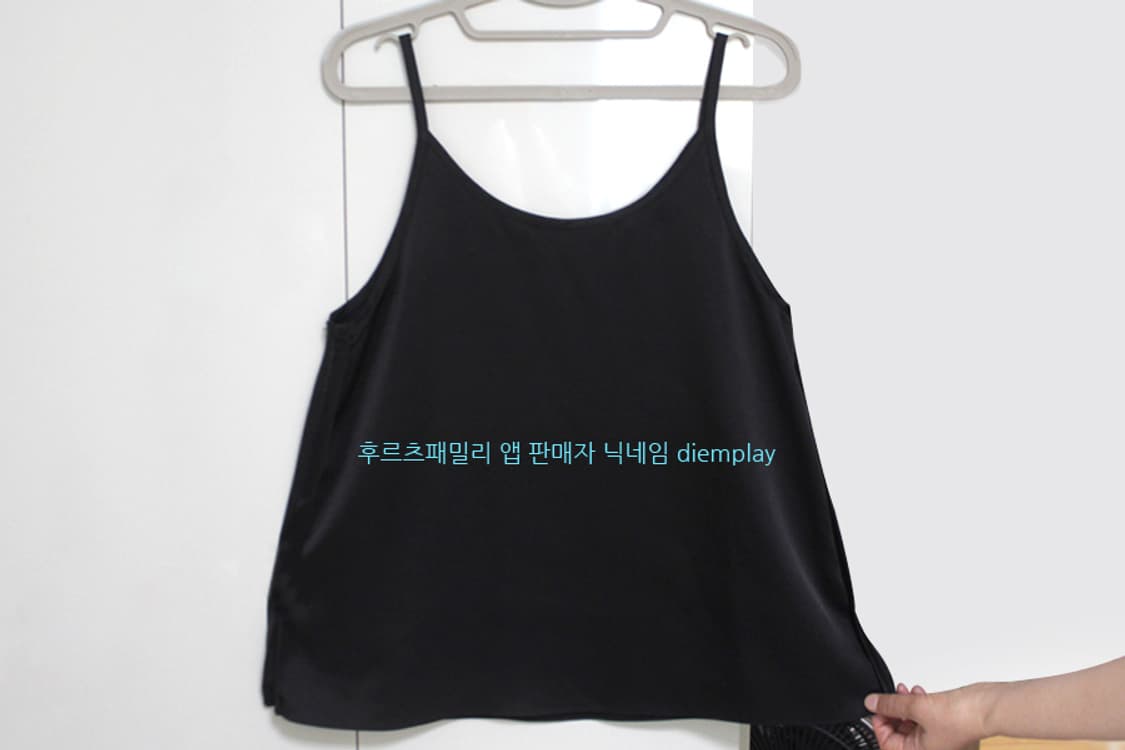 프로스트제이 슬리브리스 블라우스 프리사이즈 나시블라우스 민소매블라우스 상품이미지1