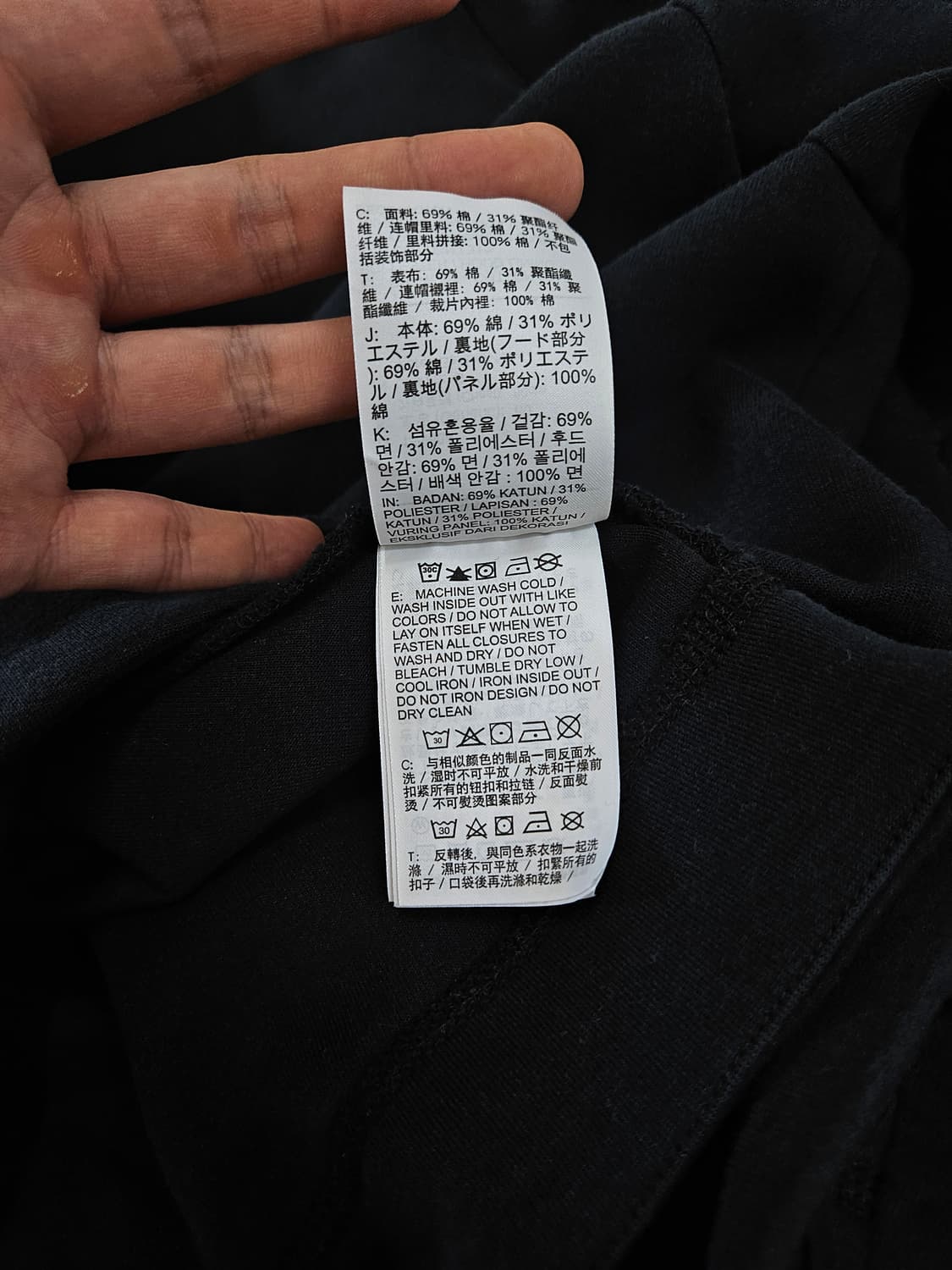 나이키 테크팩 크롭 후드 집업 급처 상품이미지5