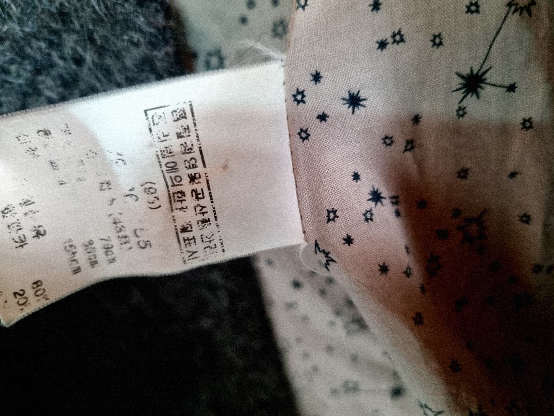 마쥬 정품 알파카 코트 66사이즈 상품이미지7