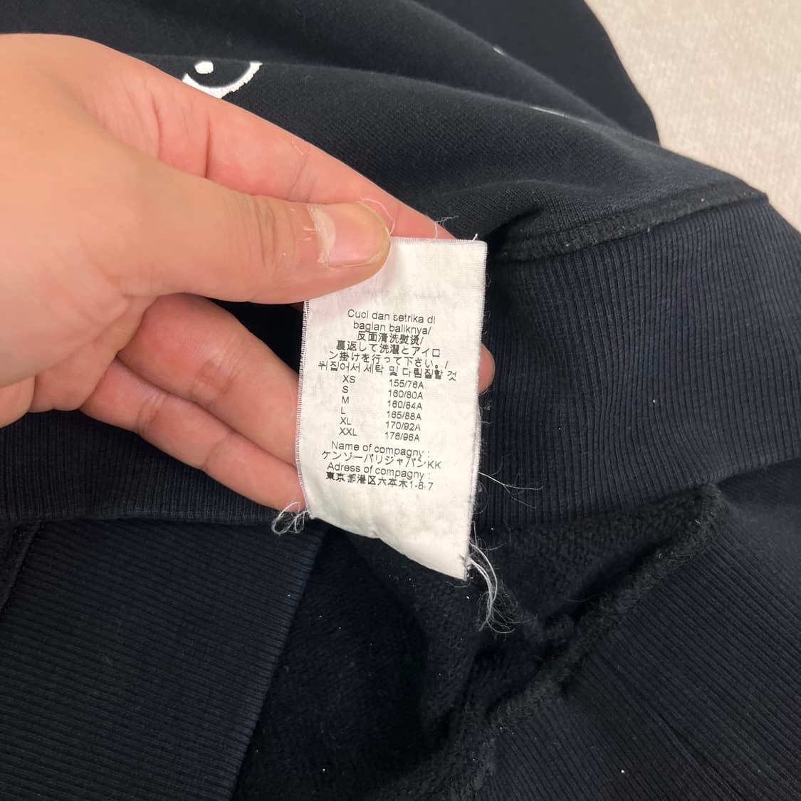 95 겐조 멀티 스몰아이 맨투맨 상품이미지4