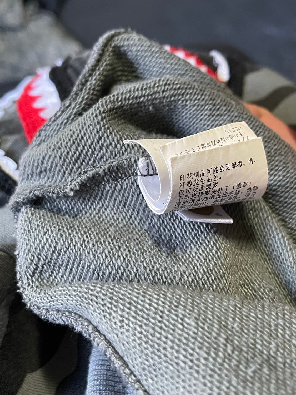 베이프 BAPE 카모 샤크 후드집업 XL 상품이미지7