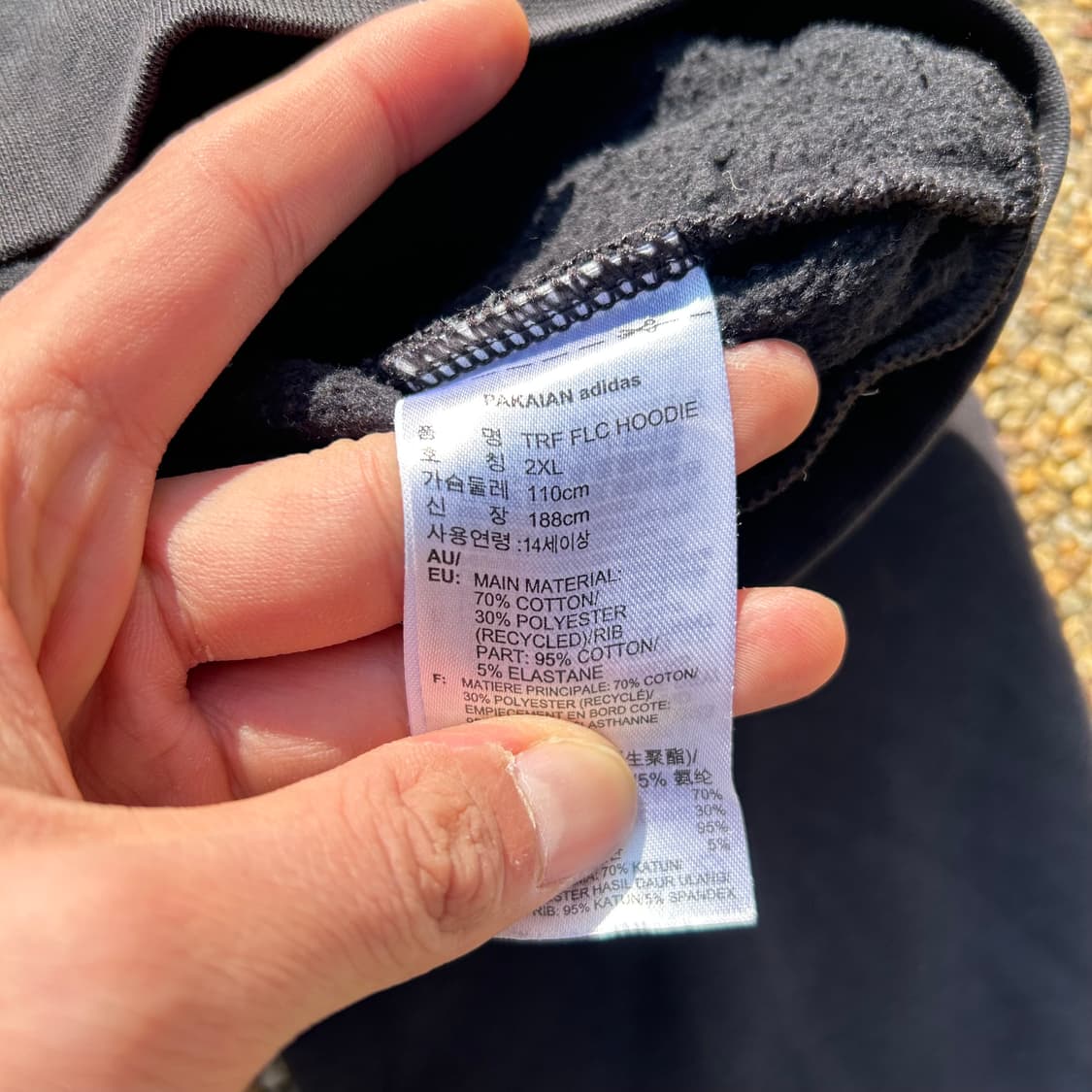 아디다스 블랙 로고 후드집업 상품이미지8