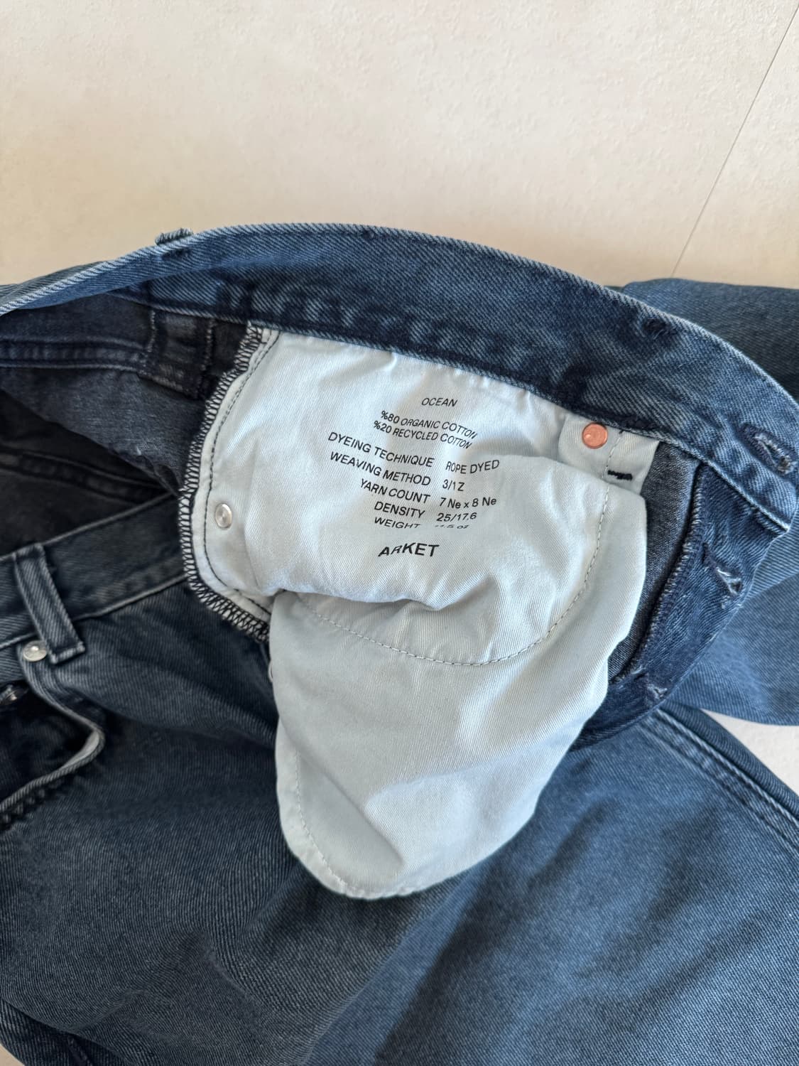 아르켓 오션진 상품이미지3