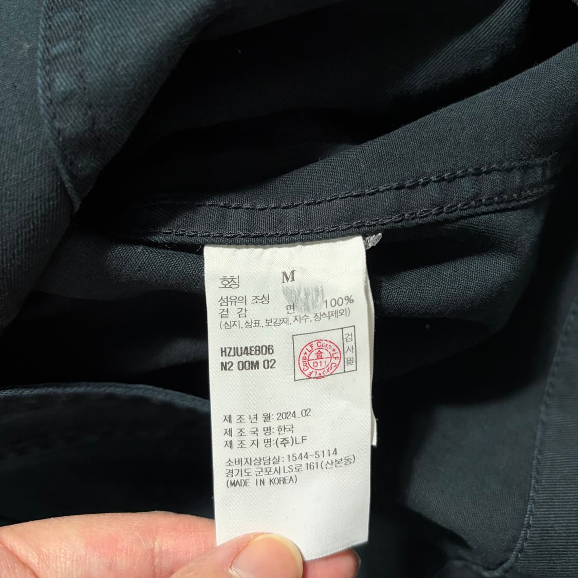 HIS 남성 블랙 워크 자켓(M) 상품이미지5