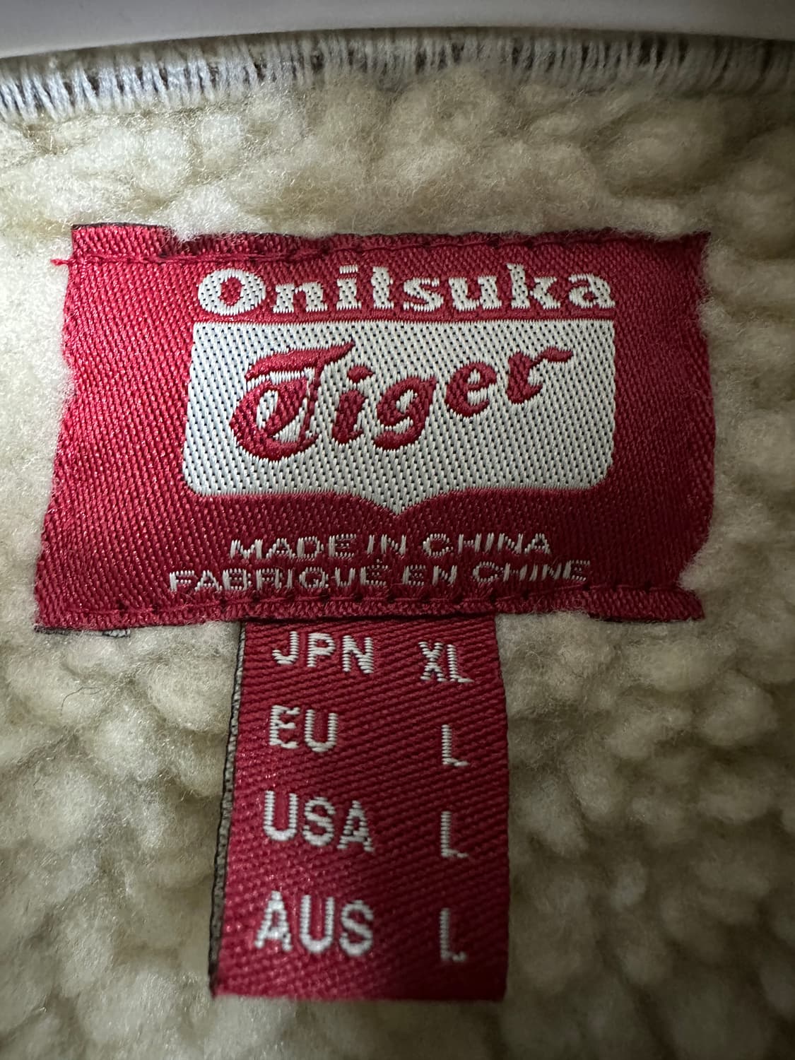 오니츠카타이거 쉐르파 자켓 상품이미지3