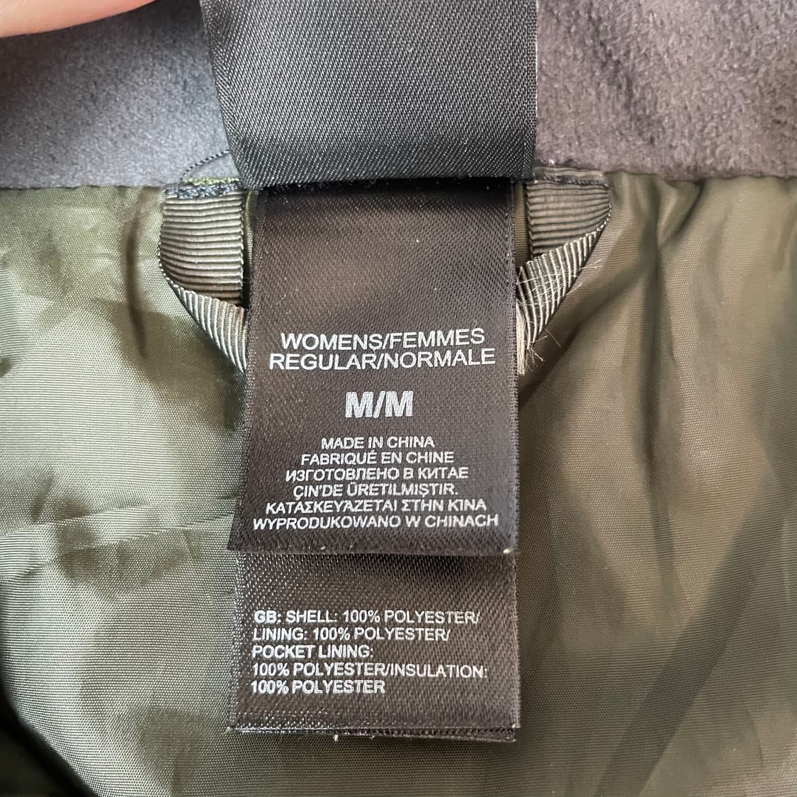 노스페이스 블랙 라벨 카키 경량 패딩 M 상품이미지5