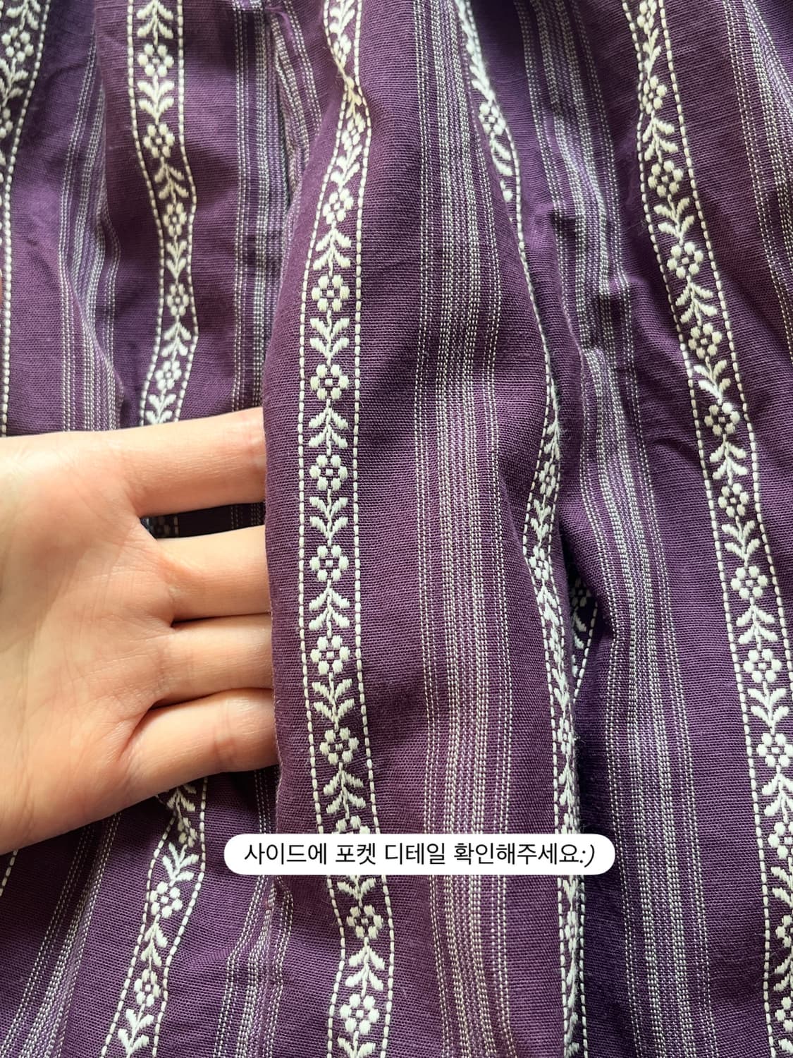 Tyrol plum skirt 상품이미지5