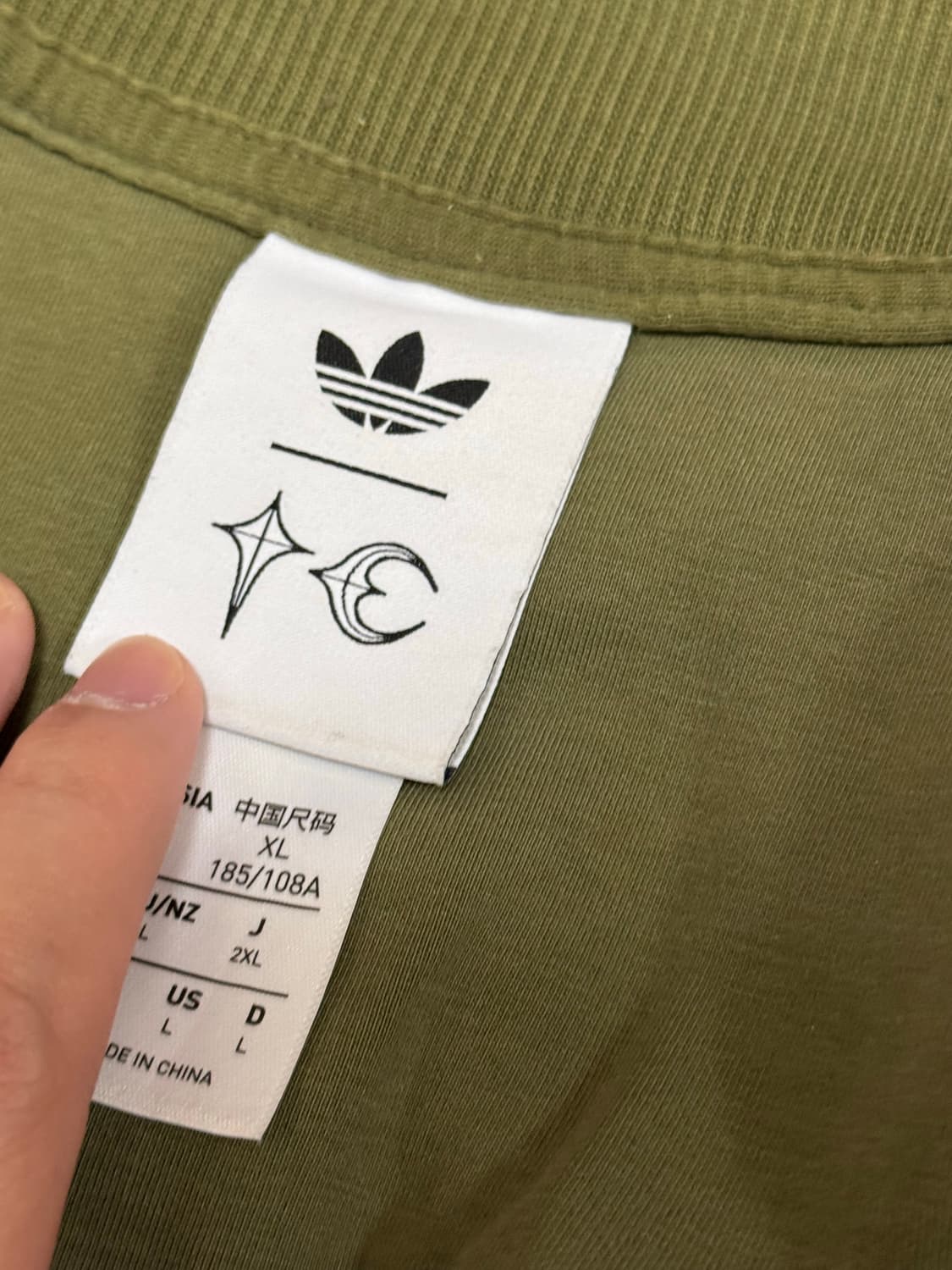 떠그클럽 x 아디다스 콜라보 트랙탑 상품이미지7