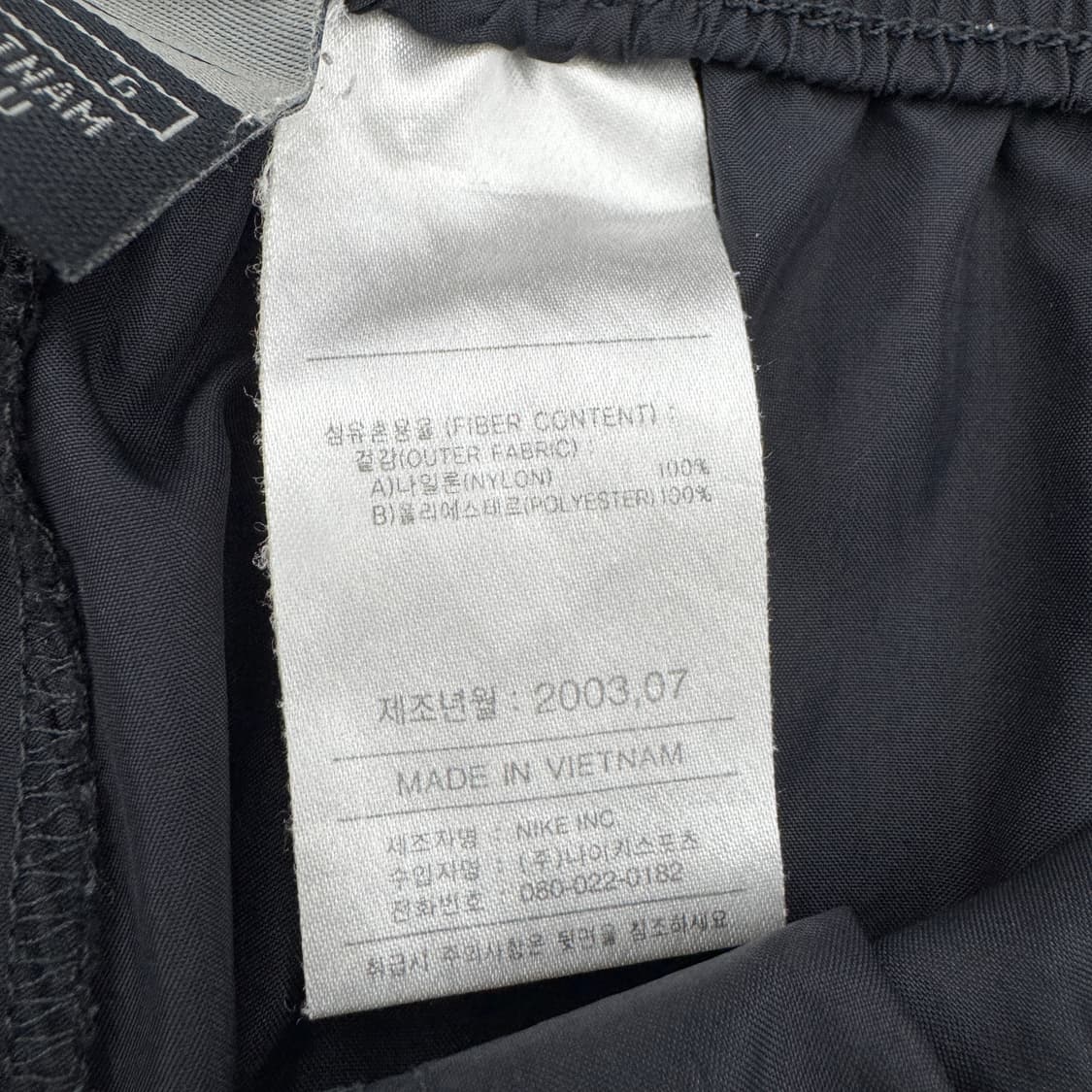 나이키 00s 스우시 올드스쿨 바람막이 트랙팬츠 상품이미지8