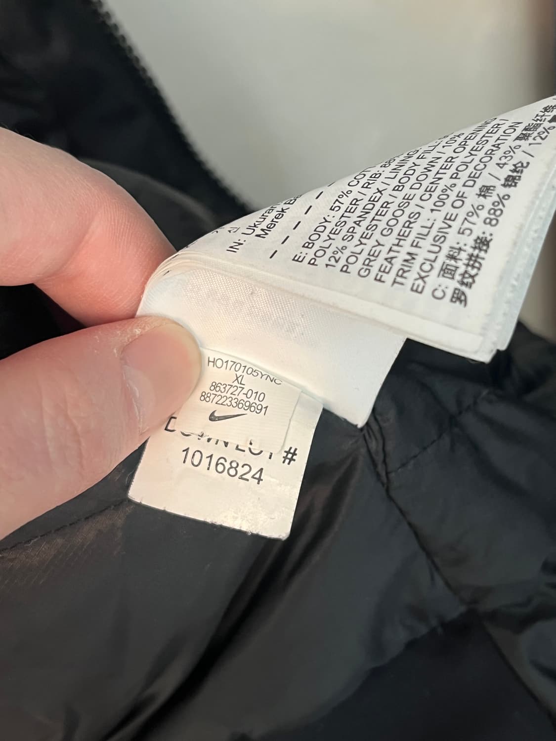 나이키 에어로로프트 다운 패딩 자켓 [XL] 상품이미지7