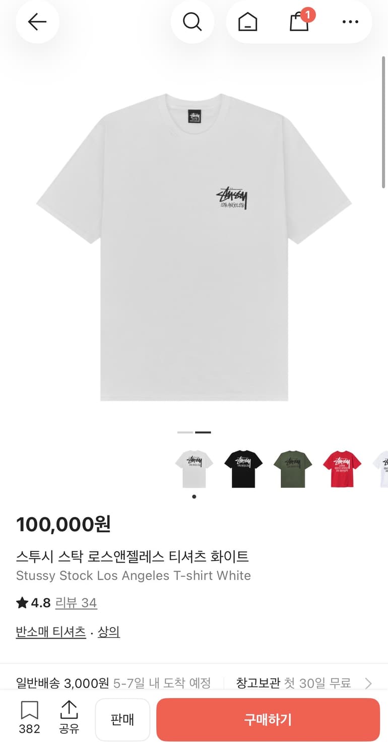 스투시 스탁 로스앤젤레스 반팔티 L 새상품 상품이미지3