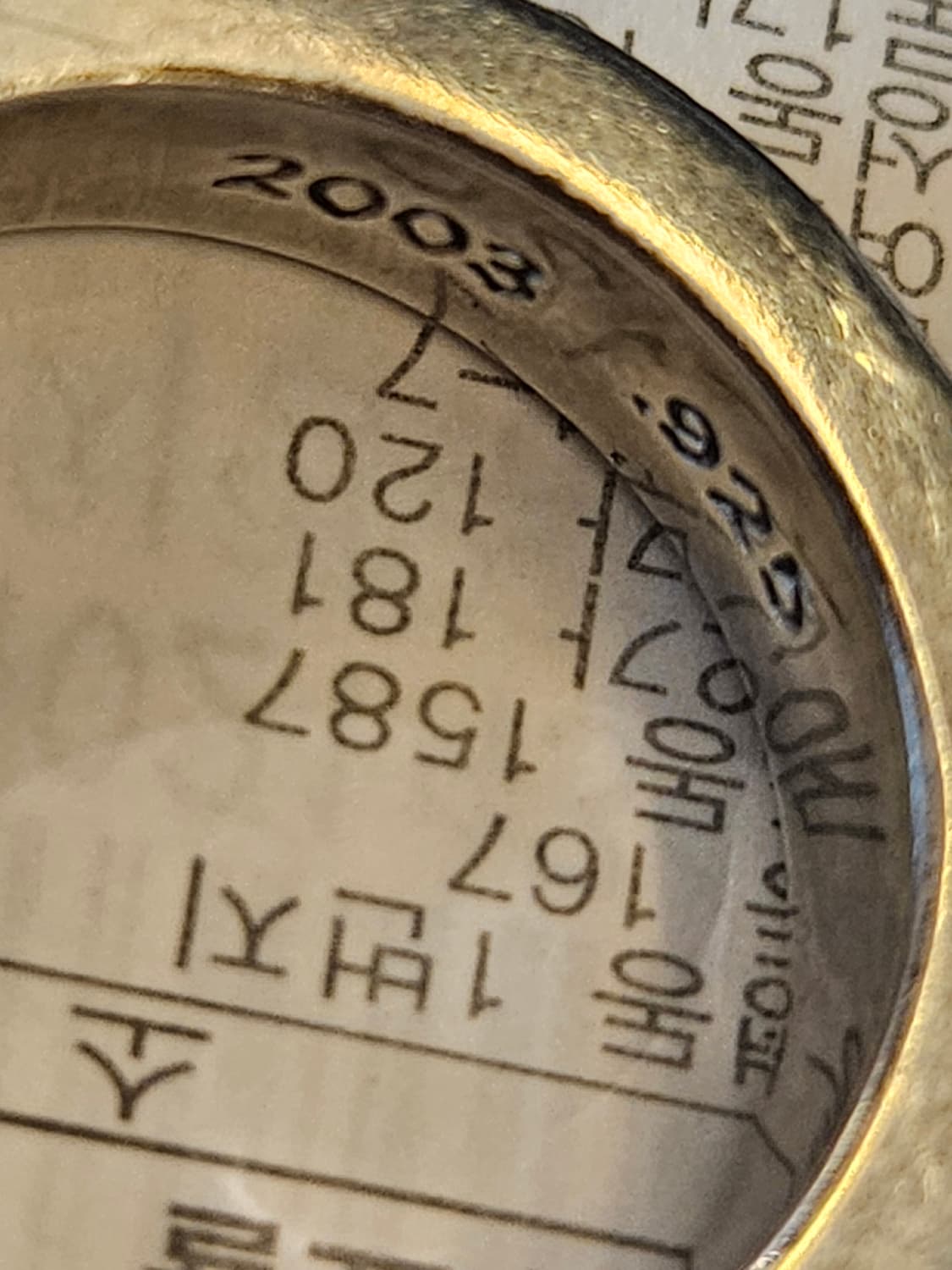 크롬하츠 6m 스페이스대거링 US9 상품이미지5