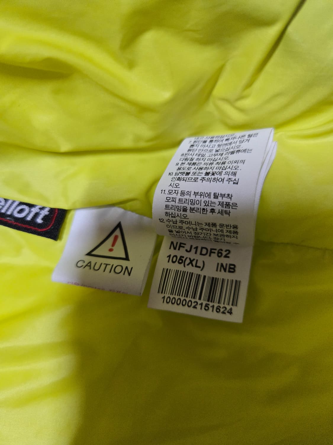 노스페이스 남성 구스다운 패딩 상품이미지9