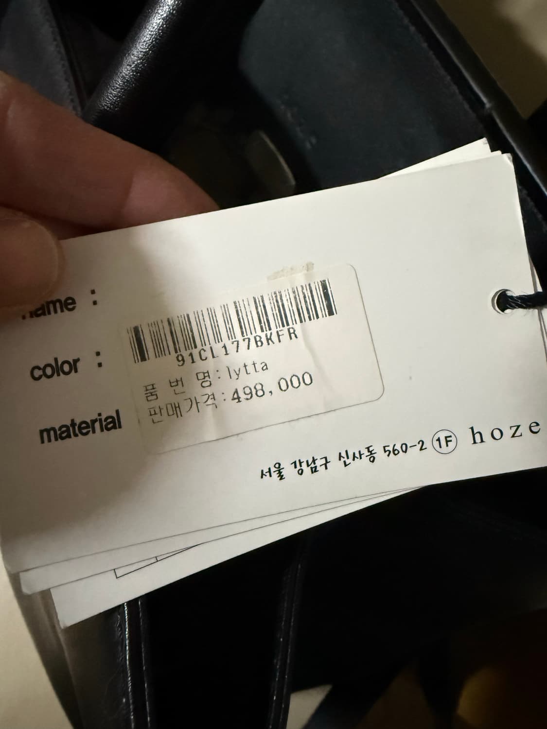 브랜드가죽가방 상품이미지6