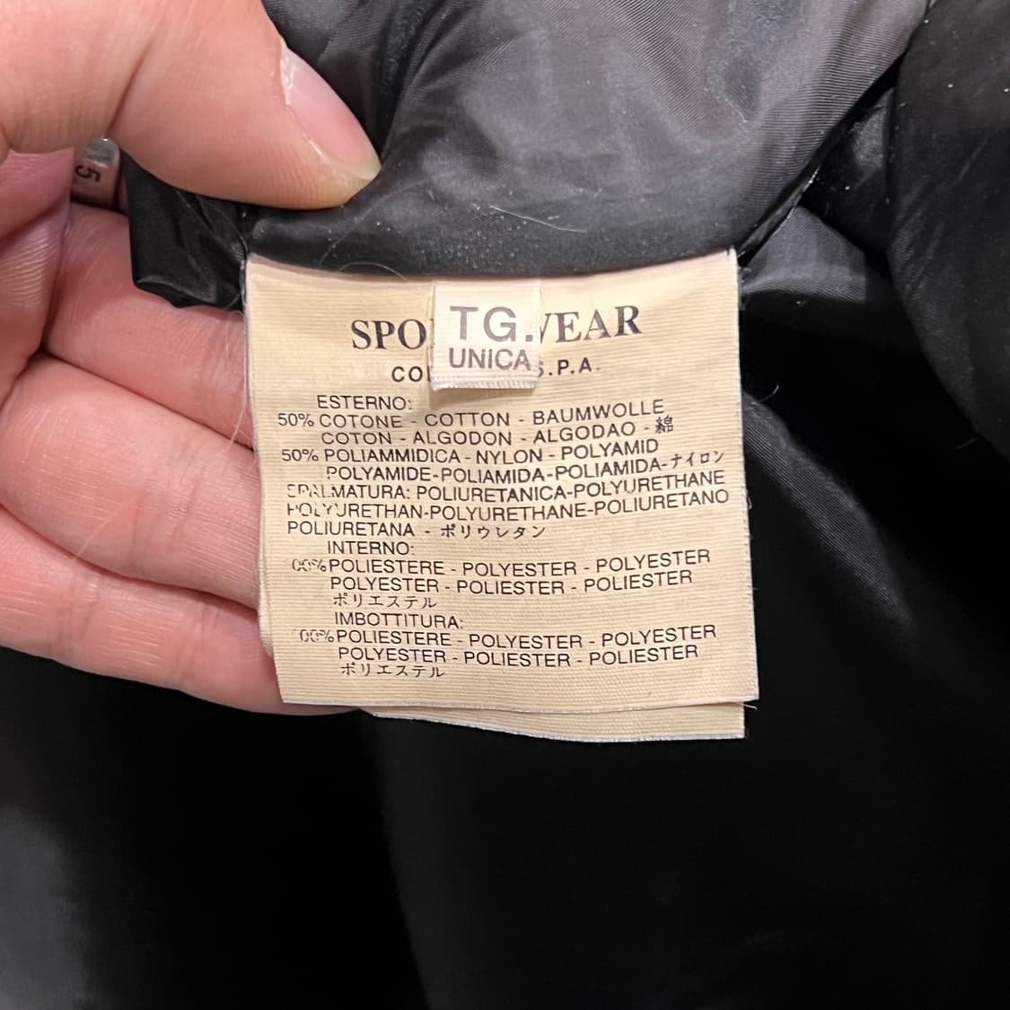  cp컴퍼니 사이드 지퍼 후드 점퍼 +명품감정서 y14532 상품이미지7