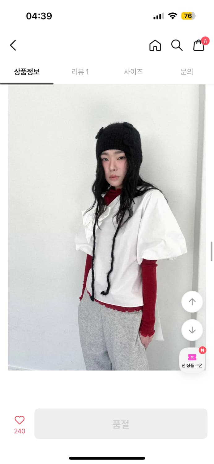 팁씨 퍼프 블라우스 블랙 새상품 상품이미지1