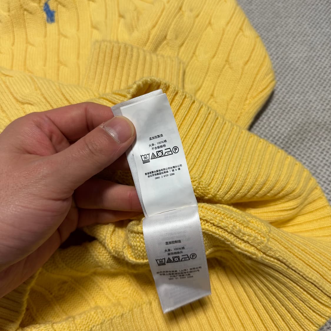 폴로 랄프로렌 케이블 니트 상품이미지5